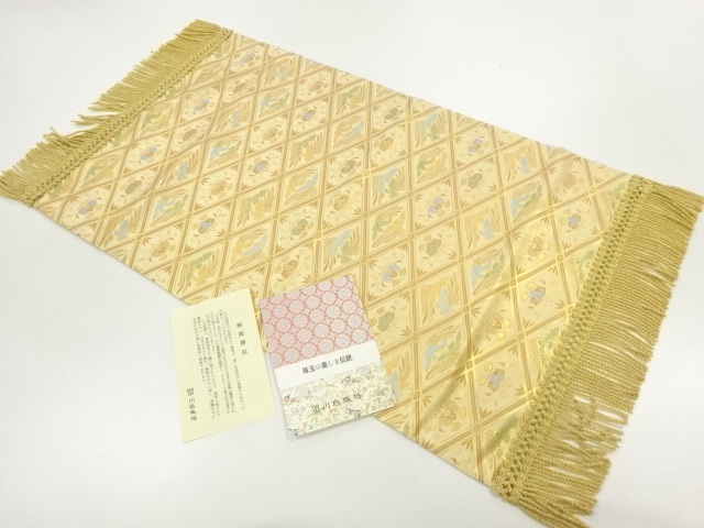 Japanese Kimono / Others Silk